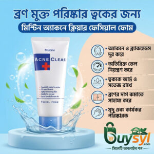 Mistine Acne Clear Facial Foam – Oil Control & Acne Care