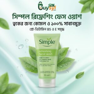 Simple Refreshing Facial Wash 150ml