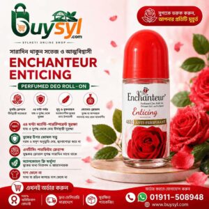 enchanteur-rose-freshness-roll-on