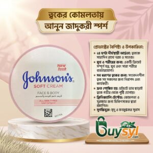 Johnson’s Soft Cream Face & Body Cream